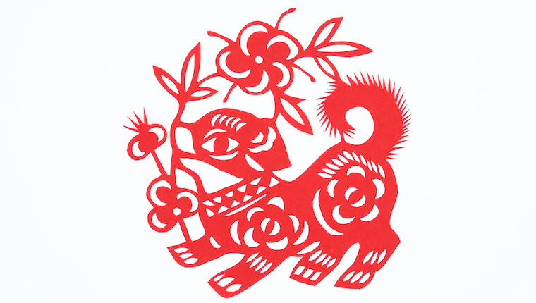 chinese dog zodiac